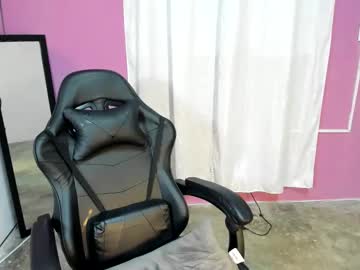 Senyum_Cute Chaturbate stream image from February 13, 2025