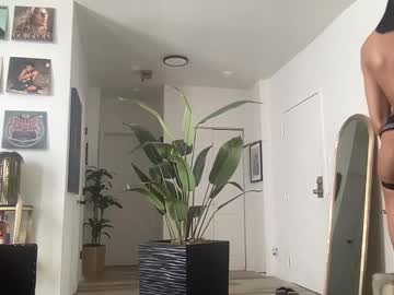 Brownskinjourdan Chaturbate stream image from February 13, 2025