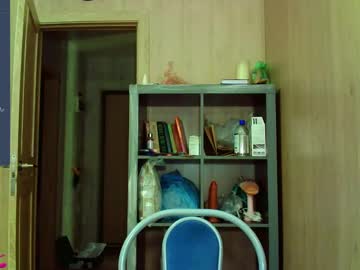 Caramel_Pie_ Chaturbate stream image from February 13, 2025