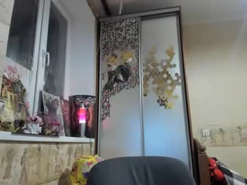 Dinacooper Chaturbate stream image from February 13, 2025