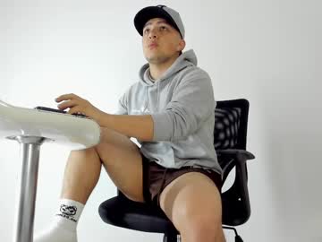 Dylann_Blaze Chaturbate stream image from February 13, 2025