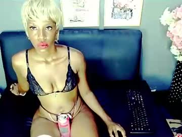 Emmybae69 Chaturbate stream image from February 13, 2025