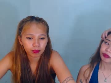 Sexyhotjaninesex Chaturbate stream image from February 13, 2025