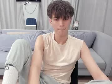 Your_Shy_Guy Chaturbate stream image from February 13, 2025