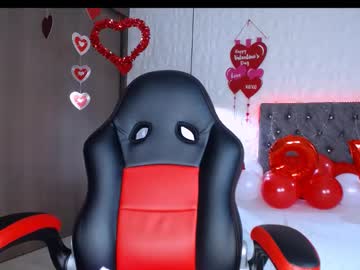 Angel_Dl Chaturbate stream image from February 13, 2025