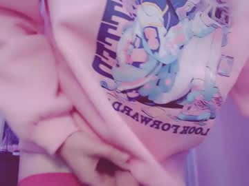 Beccagirldick Chaturbate stream image from February 13, 2025