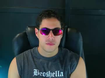 Camara110 Chaturbate stream image from February 13, 2025