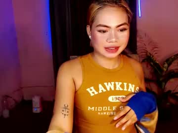 Feedme_Bebe Chaturbate stream image from February 13, 2025