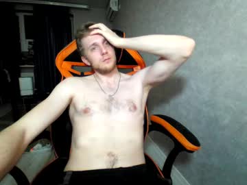 Alexfox2018 Chaturbate stream image from February 13, 2025