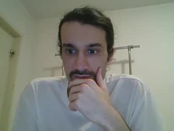 Bigjames_Chicago Chaturbate stream image from February 13, 2025