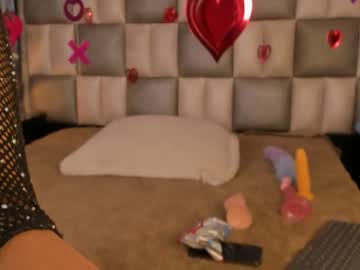 Ema_Joness__ Chaturbate stream image from February 13, 2025