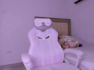Emitremmus_ Chaturbate stream image from February 13, 2025