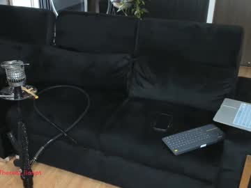 Fedemuller11 Chaturbate stream image from February 13, 2025