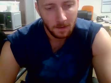 Letsbeadventurous Chaturbate stream image from February 13, 2025