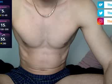 Straightcalidick Chaturbate stream image from February 13, 2025