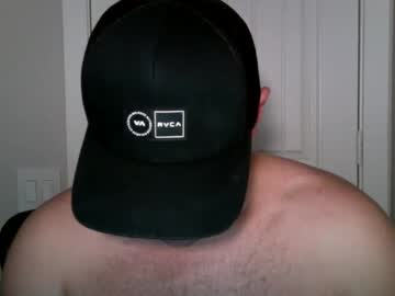 Tatedavis Chaturbate stream image from February 13, 2025