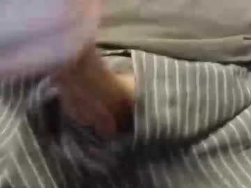 Eat_A_Peach2 Chaturbate stream image from February 13, 2025
