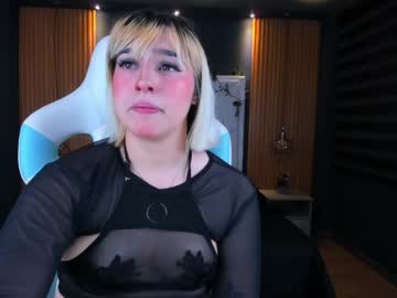 Emily_White9 Chaturbate stream image from February 13, 2025