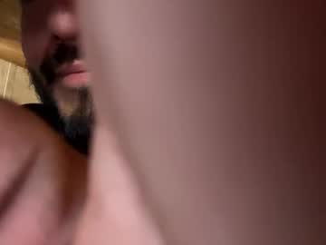 Freshoutt90 Chaturbate stream image from February 13, 2025