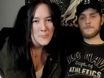 Natesbigdick Chaturbate stream image from February 13, 2025