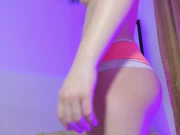 Sweet_Lucy666_ Chaturbate stream image from February 13, 2025