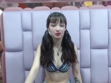 Aurora18palmer Chaturbate stream image from February 13, 2025