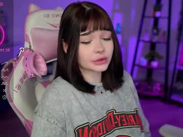 Babyroxynill Chaturbate stream image from February 13, 2025