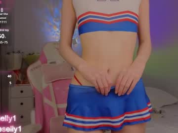Ella_Hayes Chaturbate stream image from February 13, 2025
