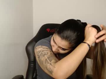Amanda5star Chaturbate stream image from February 14, 2025
