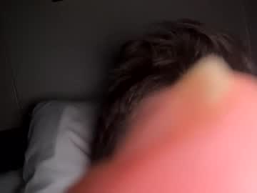 Merr6717 Chaturbate stream image from February 14, 2025