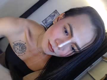 Asian_Ulysses Chaturbate stream image from February 14, 2025