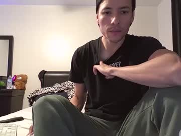 Azell19 Chaturbate stream image from February 14, 2025