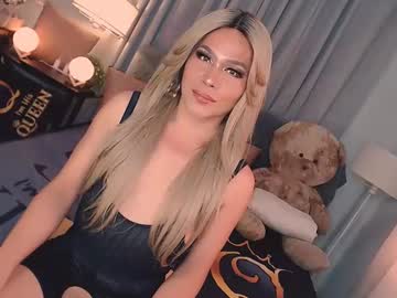 Mayrose_Fox Chaturbate stream image from February 14, 2025