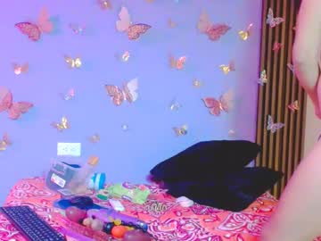 Cataasexy18 Chaturbate stream image from February 14, 2025