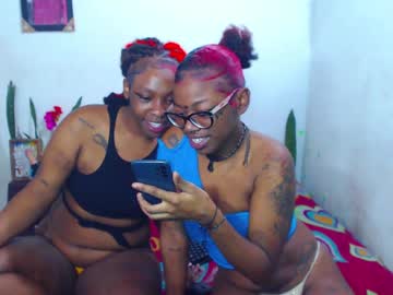 Ebony_Chayna Chaturbate stream image from February 14, 2025
