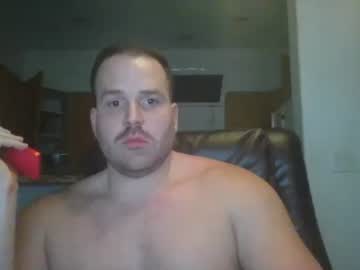 Gildedsins1 Chaturbate stream image from February 14, 2025