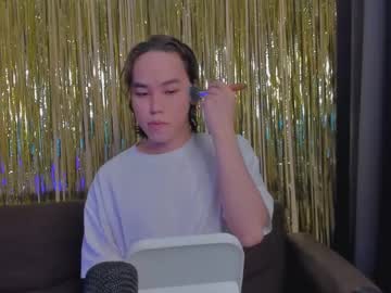 Kain_Takedaa Chaturbate stream image from February 14, 2025
