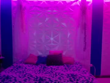 Korina_Brunete Chaturbate stream image from February 14, 2025