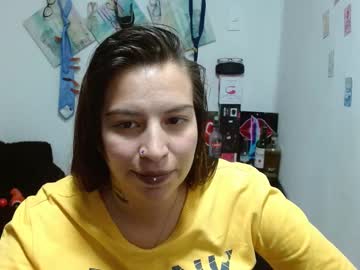 Layanacuminass Chaturbate stream image from February 14, 2025
