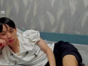 Rin_Hugo_ Chaturbate stream image from February 14, 2025