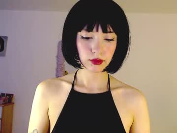 Virtualchica stream image from February 14, 2025