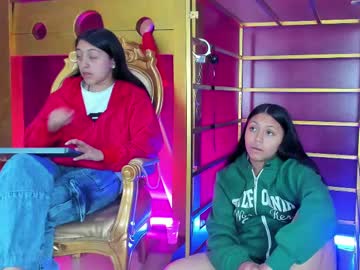 Aiiko__ Chaturbate stream image from February 14, 2025