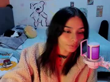 _Dayanne_ Chaturbate stream image from February 14, 2025