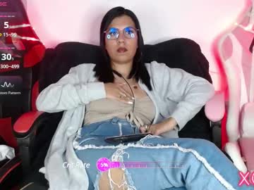 Domina_Lia Chaturbate stream image from February 14, 2025