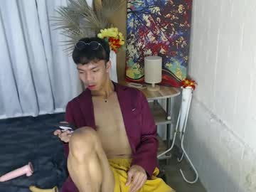 Ilikeyoursmilejersxxx Chaturbate stream image from February 14, 2025