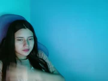 Leah_Luna Chaturbate stream image from February 14, 2025