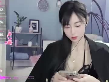 Molihua9 Chaturbate stream image from February 14, 2025