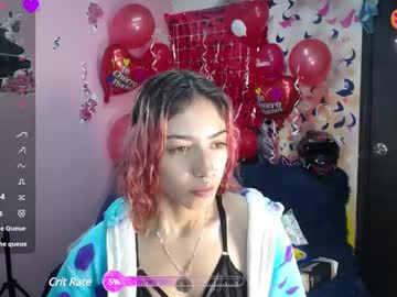 Scarllett_Bdsm Chaturbate stream image from February 14, 2025