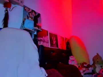 Sweet_Vond Chaturbate stream image from February 14, 2025