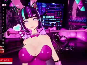 Tadakonyanko Chaturbate stream image from February 14, 2025